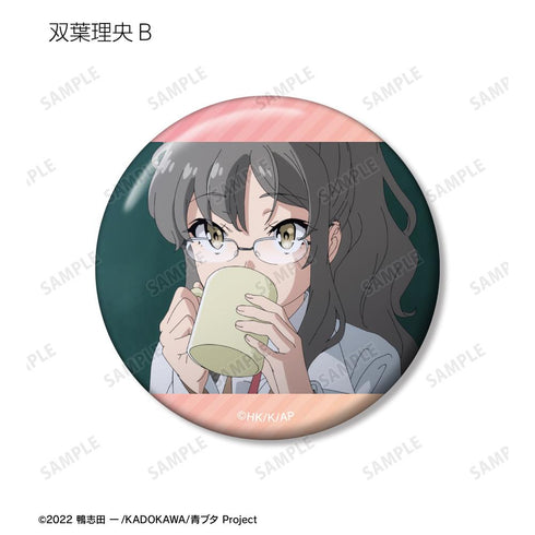 『青春ブタ野郎はおでかけシスターの夢を見ない』トレーディング場面写缶バッジ(単位/BOX)【202509再販】